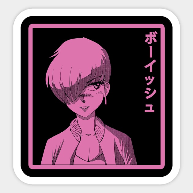 Cool Girl Sticker by PaintItBlak